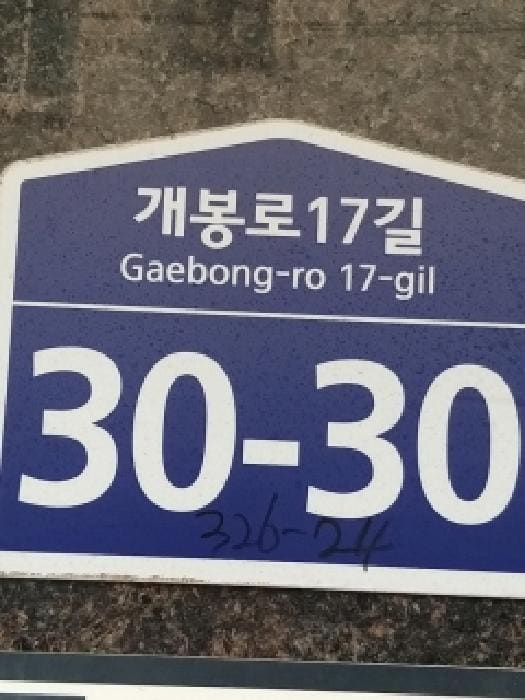 B000212202501300137931.jpg