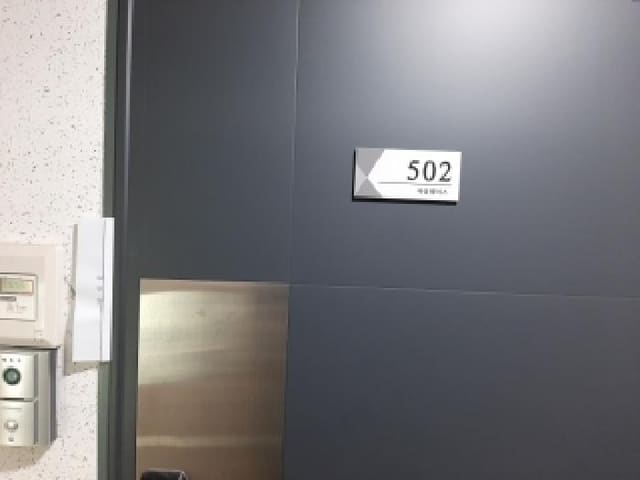 B000212202501300137962.jpg