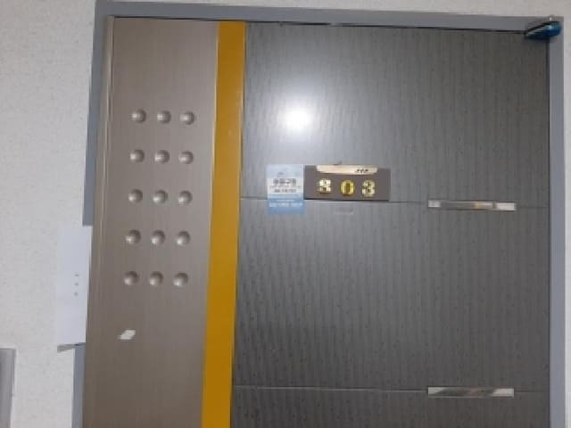 B000212202501300138032.jpg