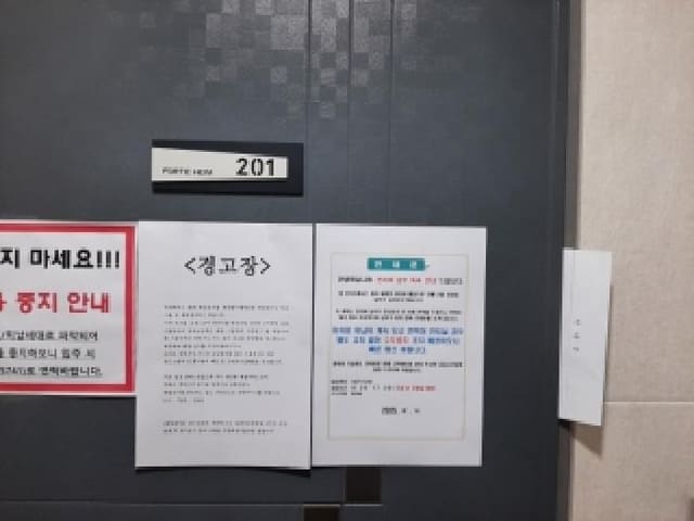 B000212202501300138072.jpg