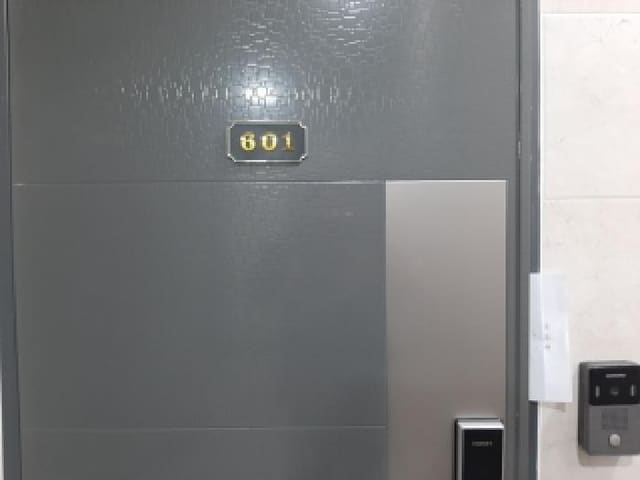 B000212202501300138102.jpg