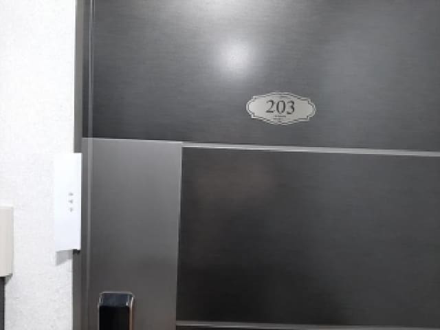 B000212202501300138112.jpg