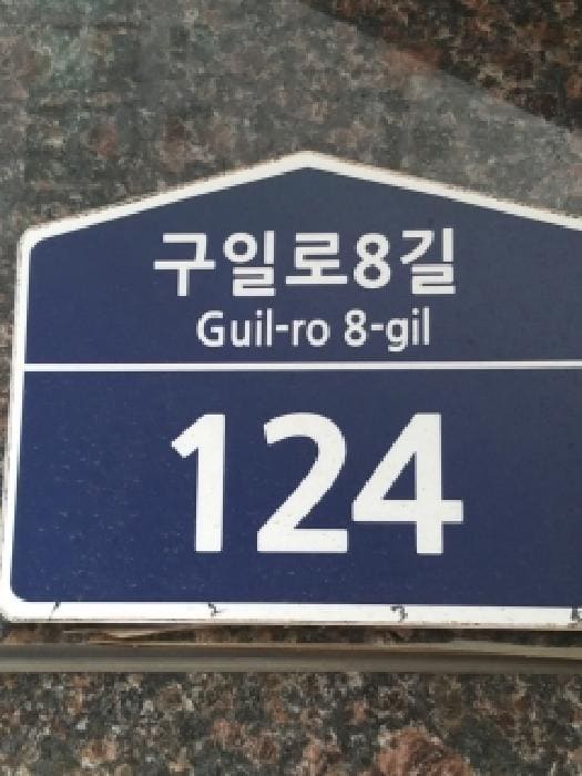 B000212202501300138131.jpg