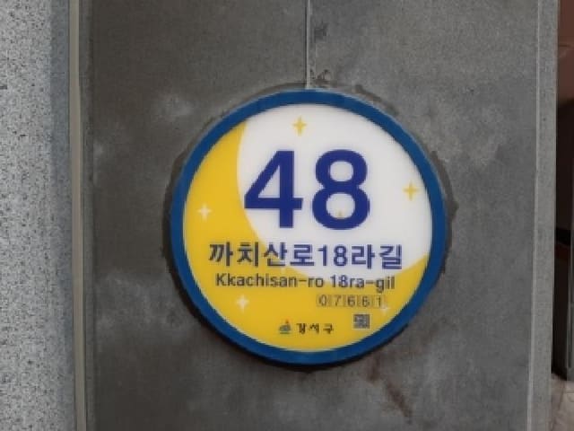 B000212202501300138241.jpg