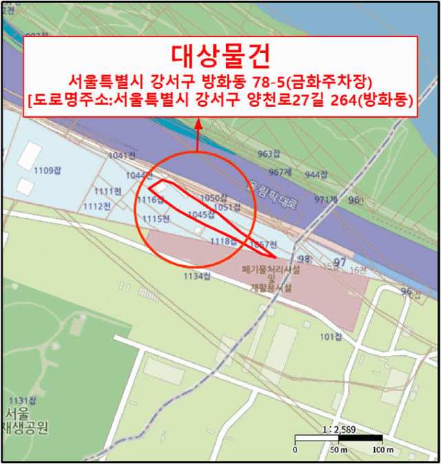 B000212202501300138291.jpg