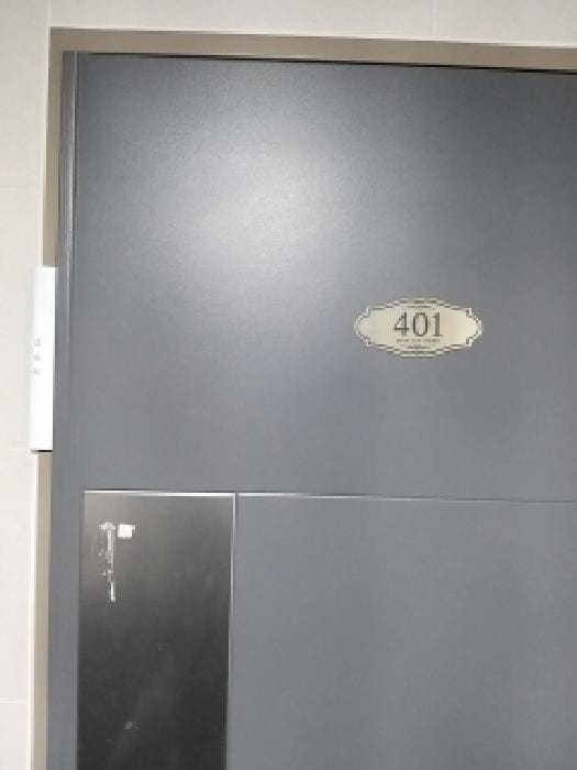 B000212202501300138422.jpg