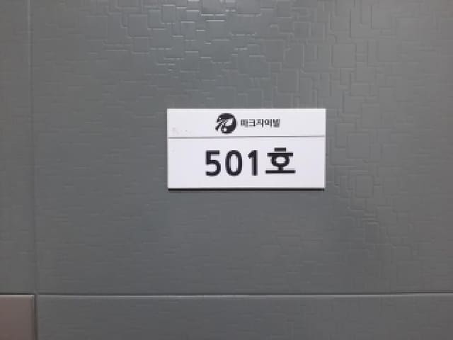 B000212202501300138433.jpg