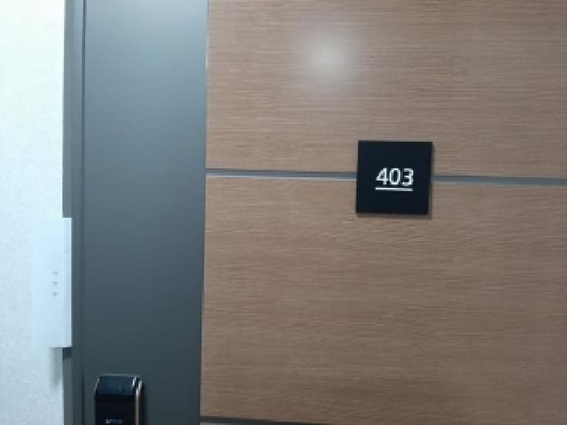 B000212202501300138542.jpg