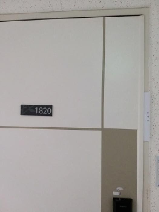 B000212202501300138573.jpg