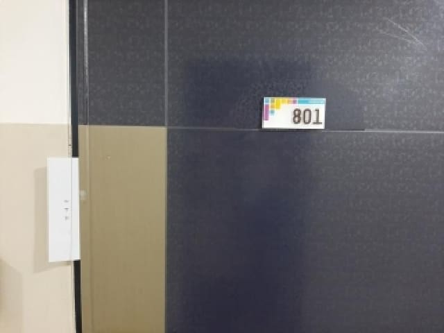 B000212202501300138632.jpg
