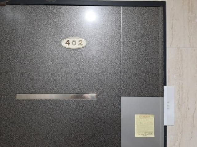 B000212202501300138952.jpg