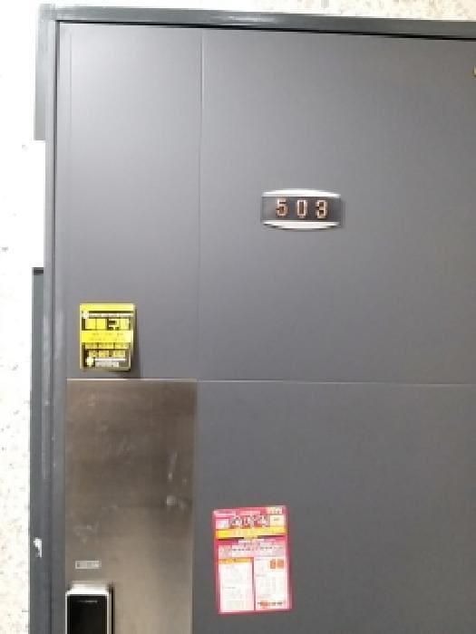 B000212202501300139093.jpg