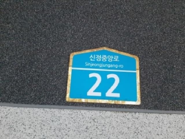 B000212202501300139101.jpg
