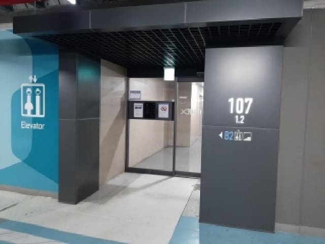 B000212202501300139182.jpg