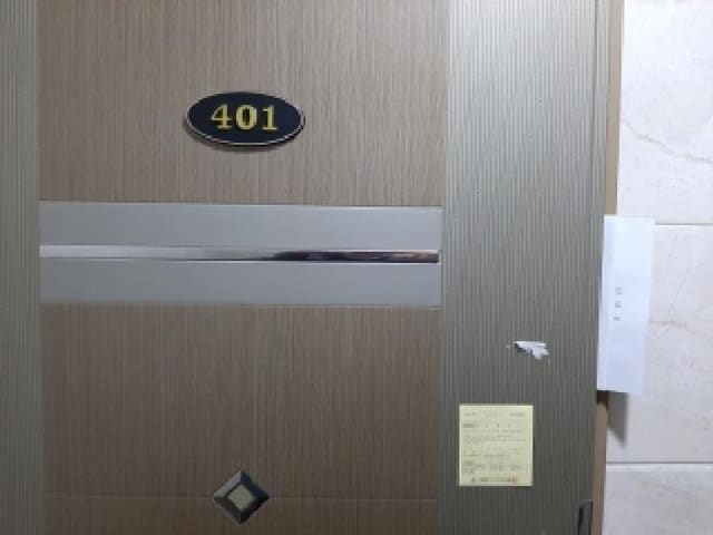 B000212202501300139352.jpg