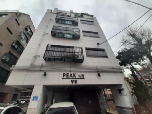 B000212202501300139673.jpg