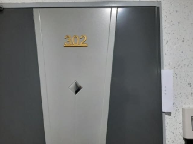 B000212202501300139782.jpg