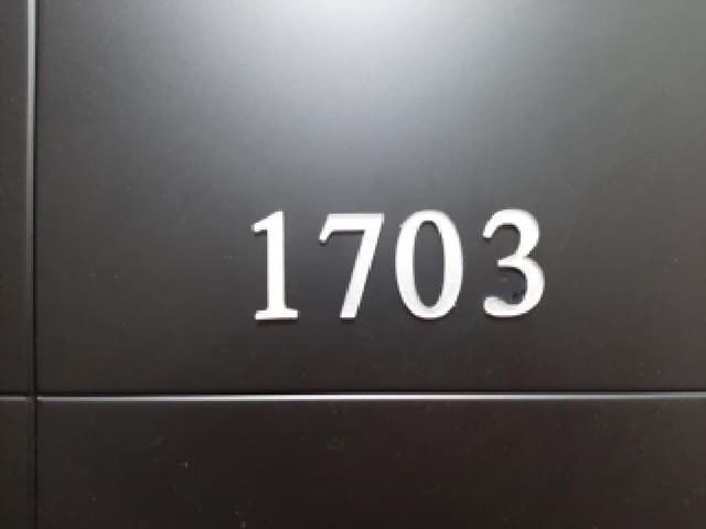 B000212202501300139923.jpg