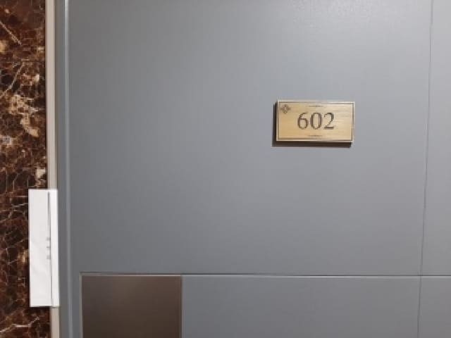 B000212202501300140012.jpg
