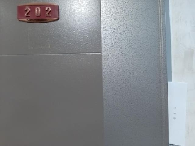 B000212202501300140092.jpg