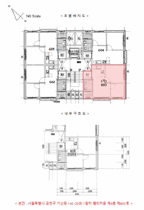 B000212202501300140224.jpg