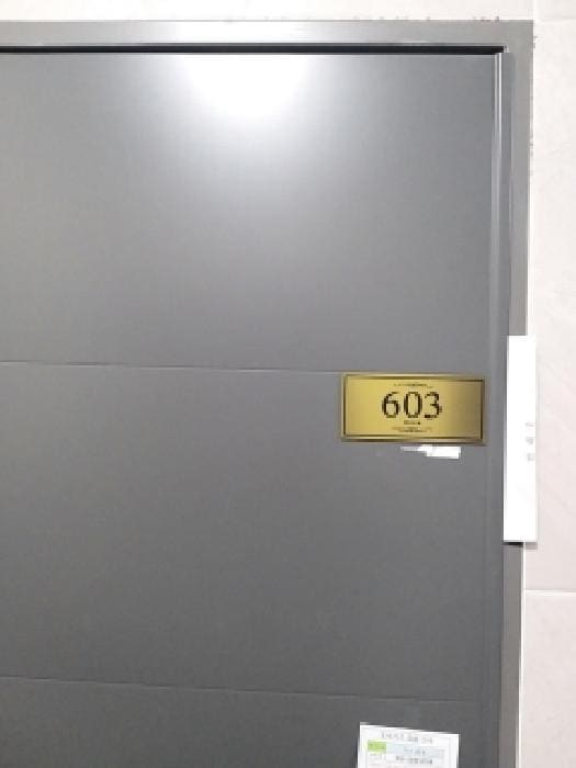 B000212202501300140223.jpg