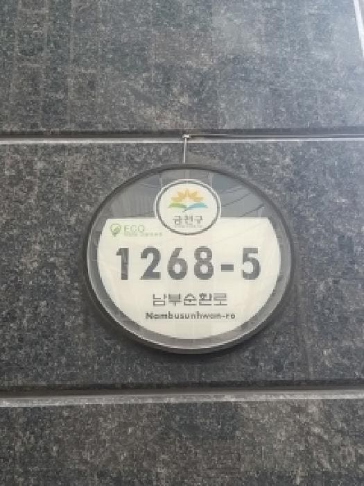 B000212202501300140221.jpg