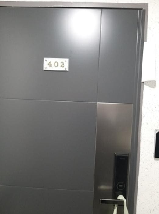 B000212202501300140481.jpg