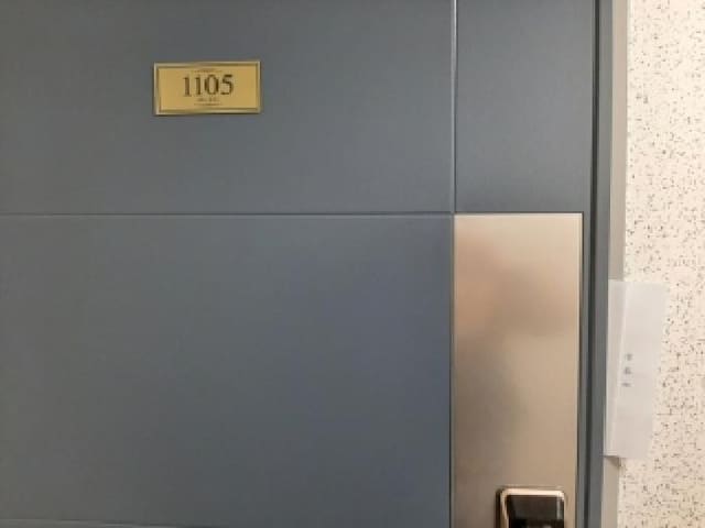 B000212202501300140733.jpg