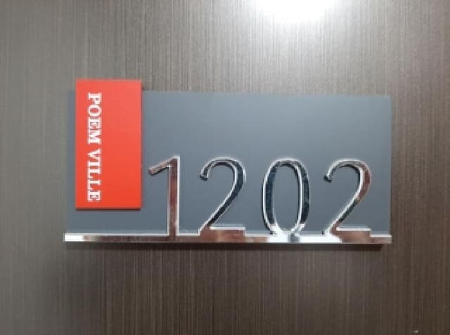 B000212202501300140923.jpg