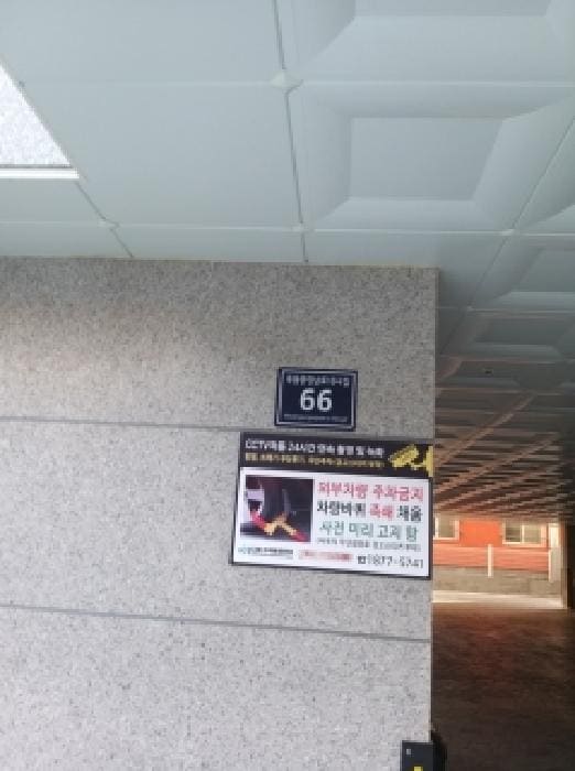 B000212202501300141071.jpg