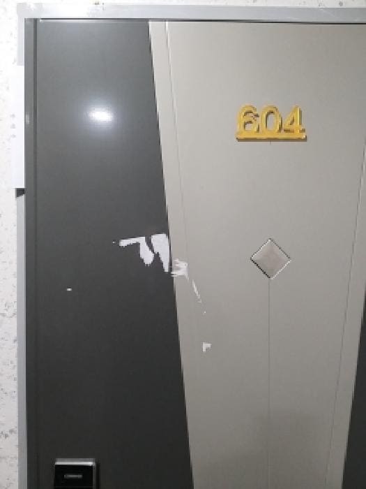 B000212202501300141203.jpg