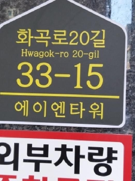 B000212202501300141201.jpg