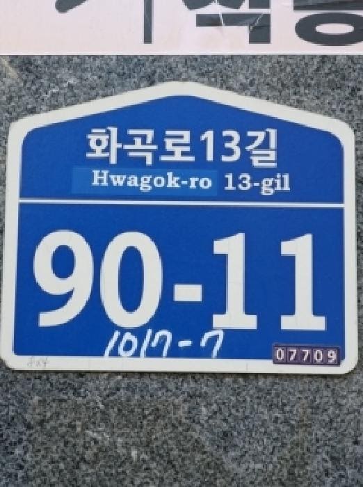 B000212202501300141242.jpg