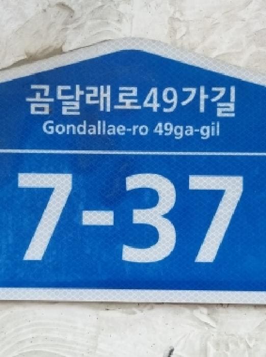 B000212202501300141321.jpg