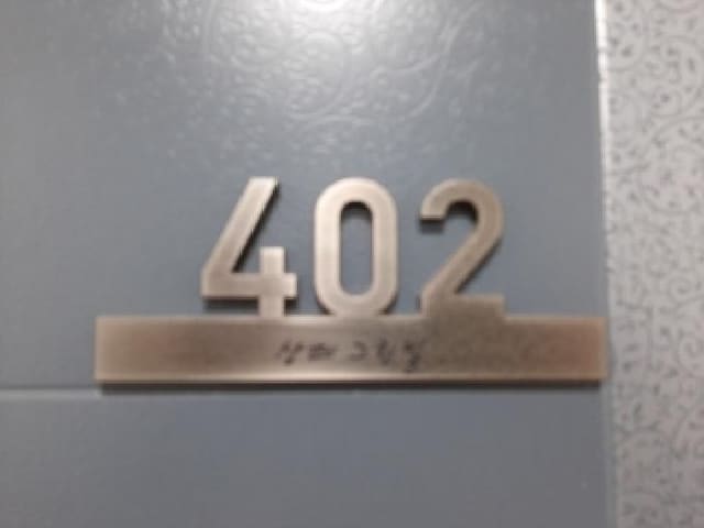 B000212202501300141393.jpg