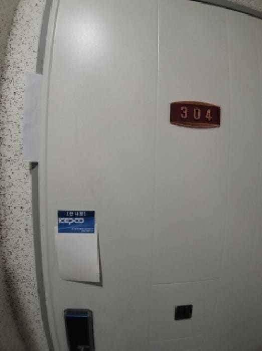 B000212202501300141492.jpg