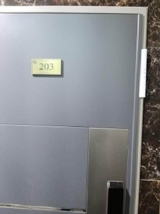 B000212202501300141792.jpg