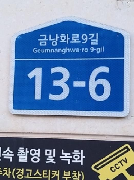 B000212202501300141831.jpg