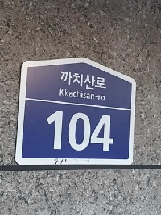 B000212202501300141943.jpg