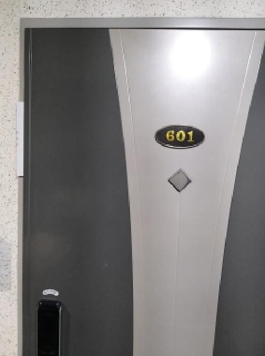 B000212202501300142113.jpg