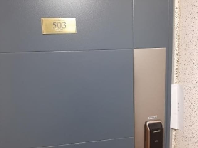 B000212202501300142252.jpg