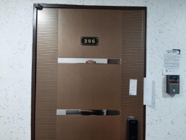 B000212202501300142302.jpg