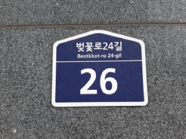 B000212202501300142431.jpg