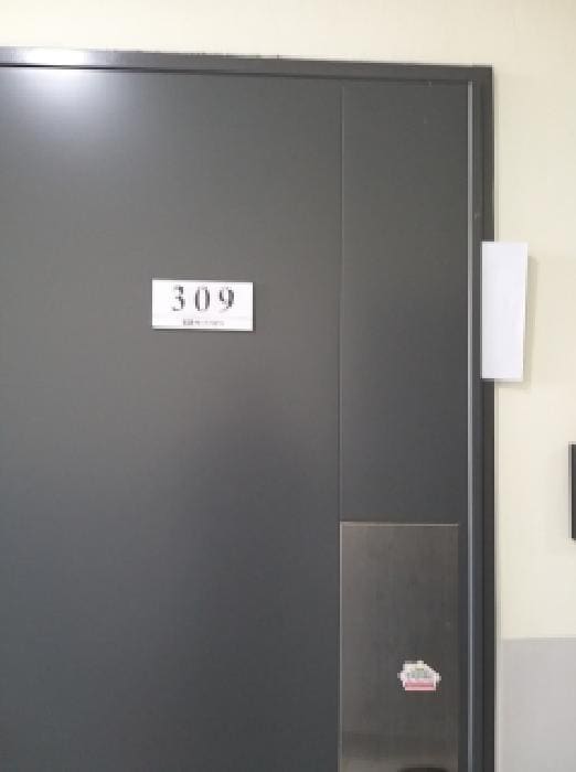 B000212202501300142523.jpg