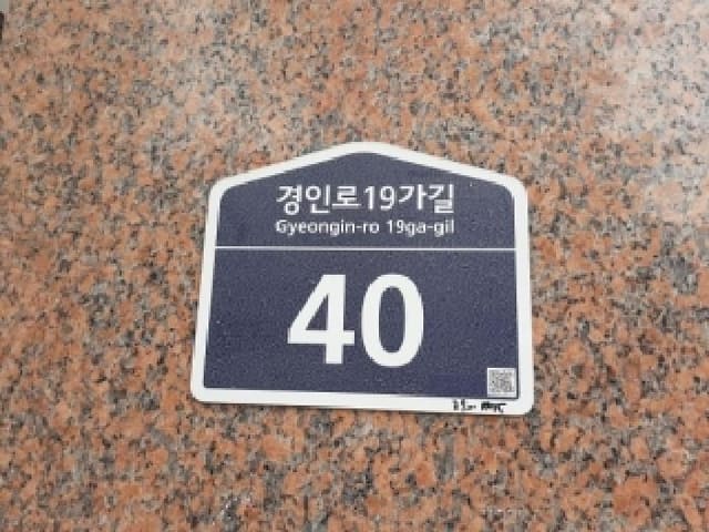 B000212202601300000121.jpg