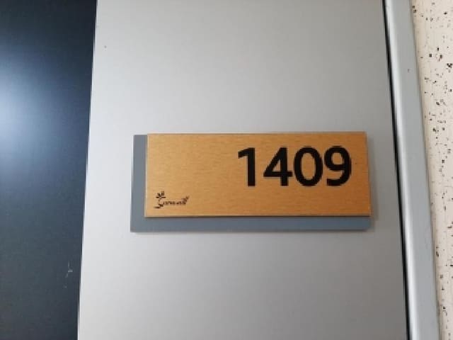 B000212202601300000132.jpg