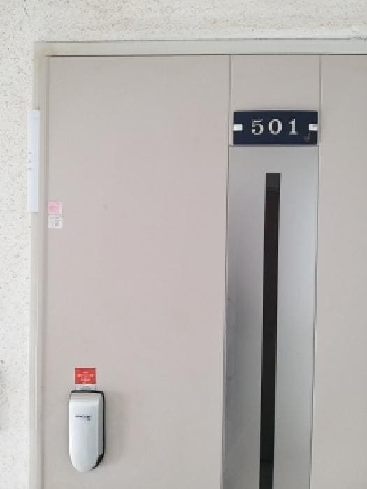 B000212202601300000673.jpg