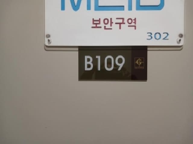 B000212202601300001132.jpg
