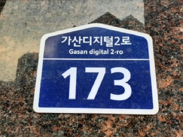 B000212202601300030641.jpg